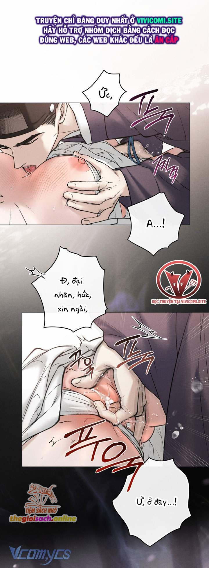 [18+] Đêm Hỗn Loạn - Chap 41 Ảnh 15