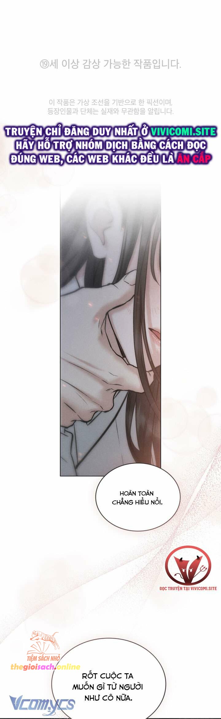 [18+] Đêm Hỗn Loạn - Chap 41 Ảnh 1