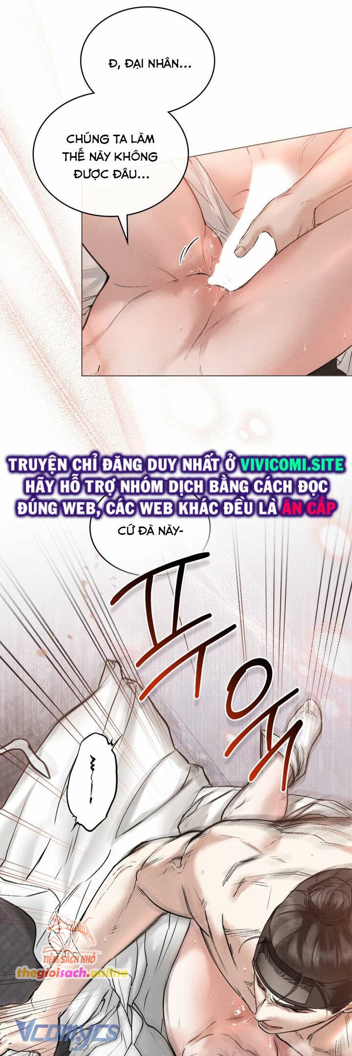 [18+] Đêm Hỗn Loạn - Chap 41 Ảnh 18