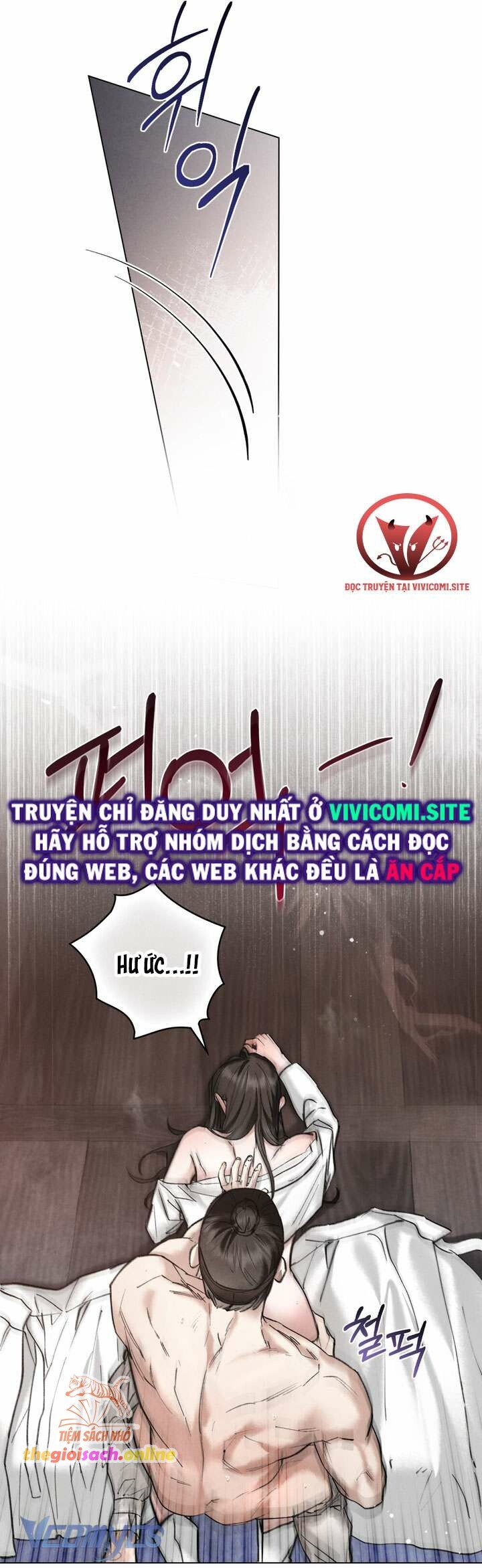 [18+] Đêm Hỗn Loạn - Chap 41 Ảnh 22