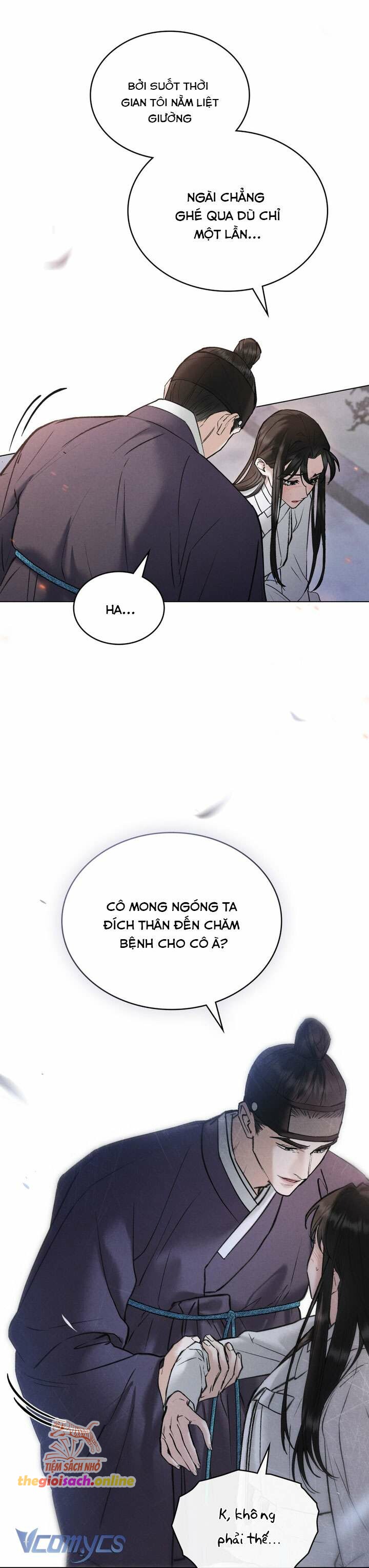 [18+] Đêm Hỗn Loạn - Chap 41 Ảnh 6