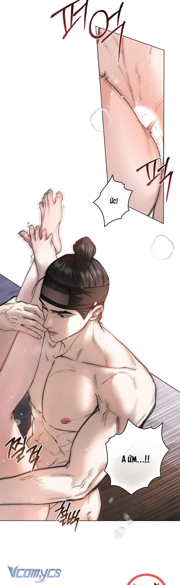 [18+] Đêm Hỗn Loạn - Chap 42 Ảnh 4