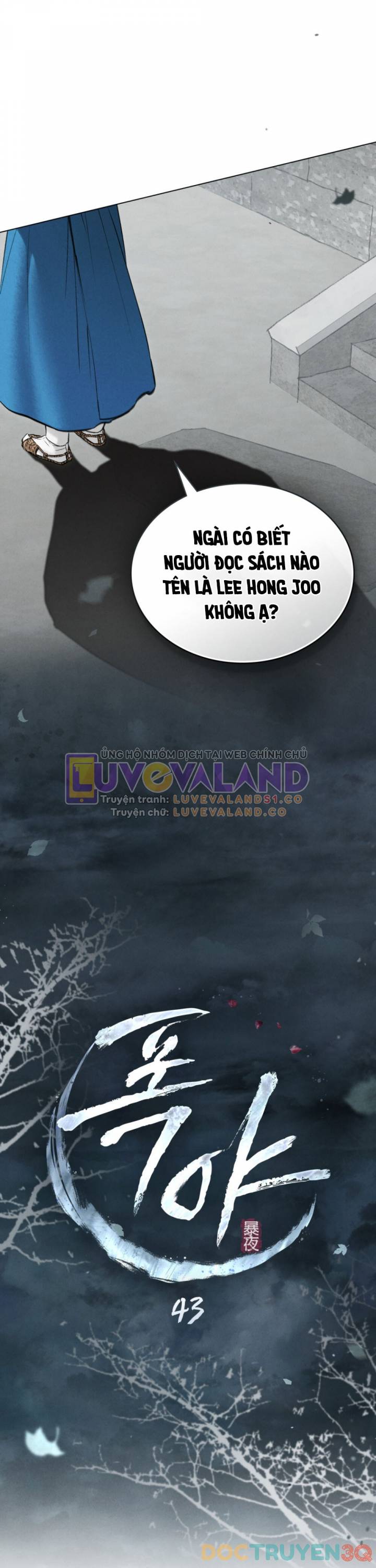 [18+] Đêm Hỗn Loạn - Chap 43 Ảnh 9