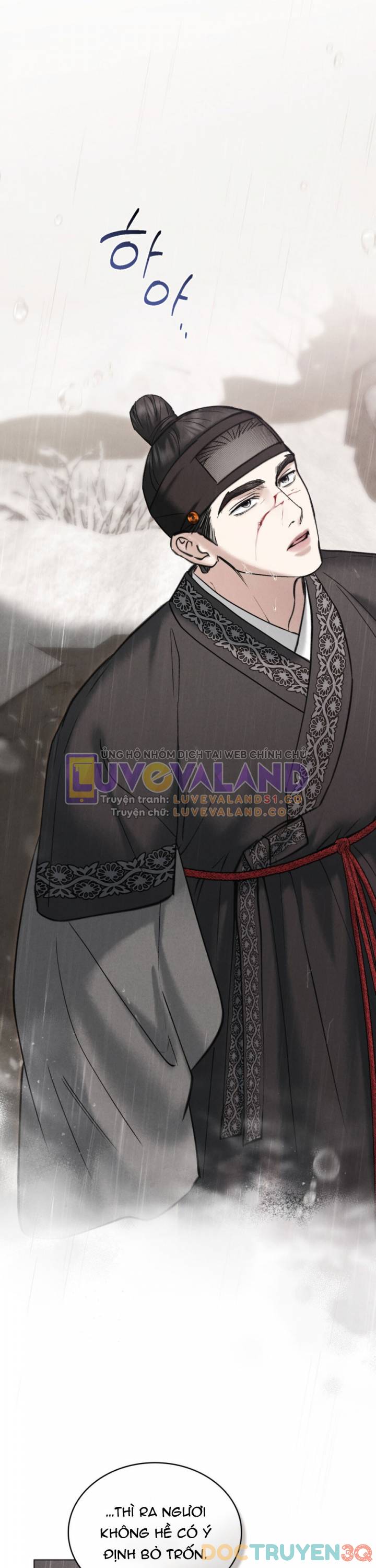 [18+] Đêm Hỗn Loạn - Chap 43 Ảnh 28
