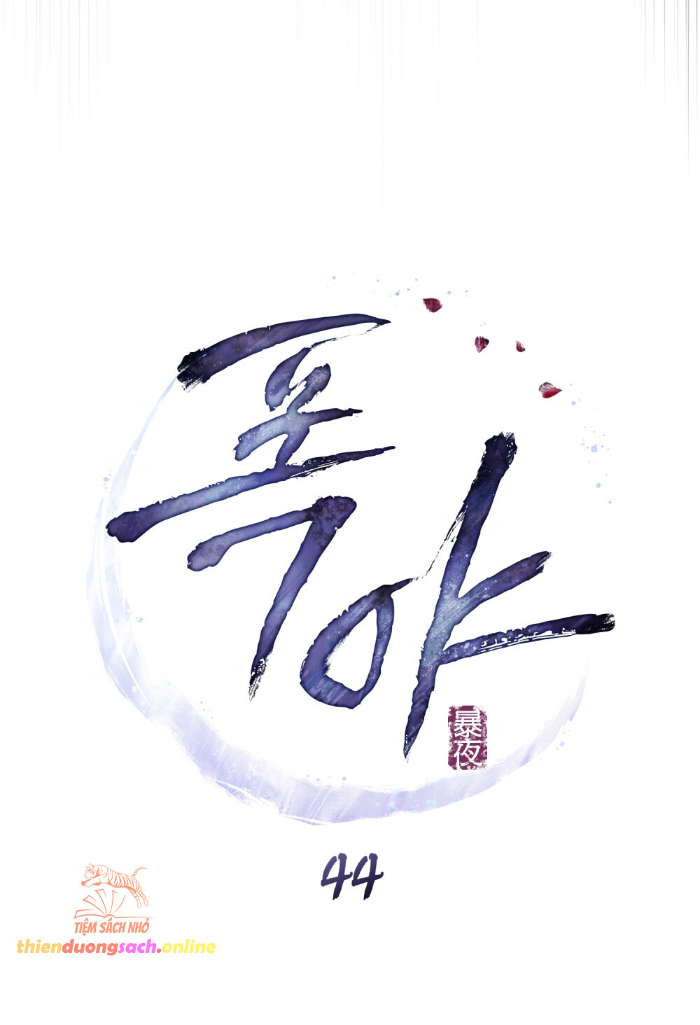 [18+] Đêm Hỗn Loạn - Chap 44 Ảnh 21