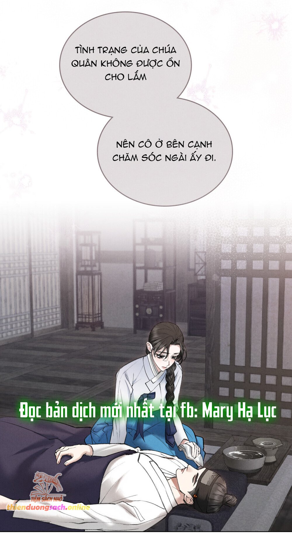 [18+] Đêm Hỗn Loạn - Chap 44 Ảnh 23