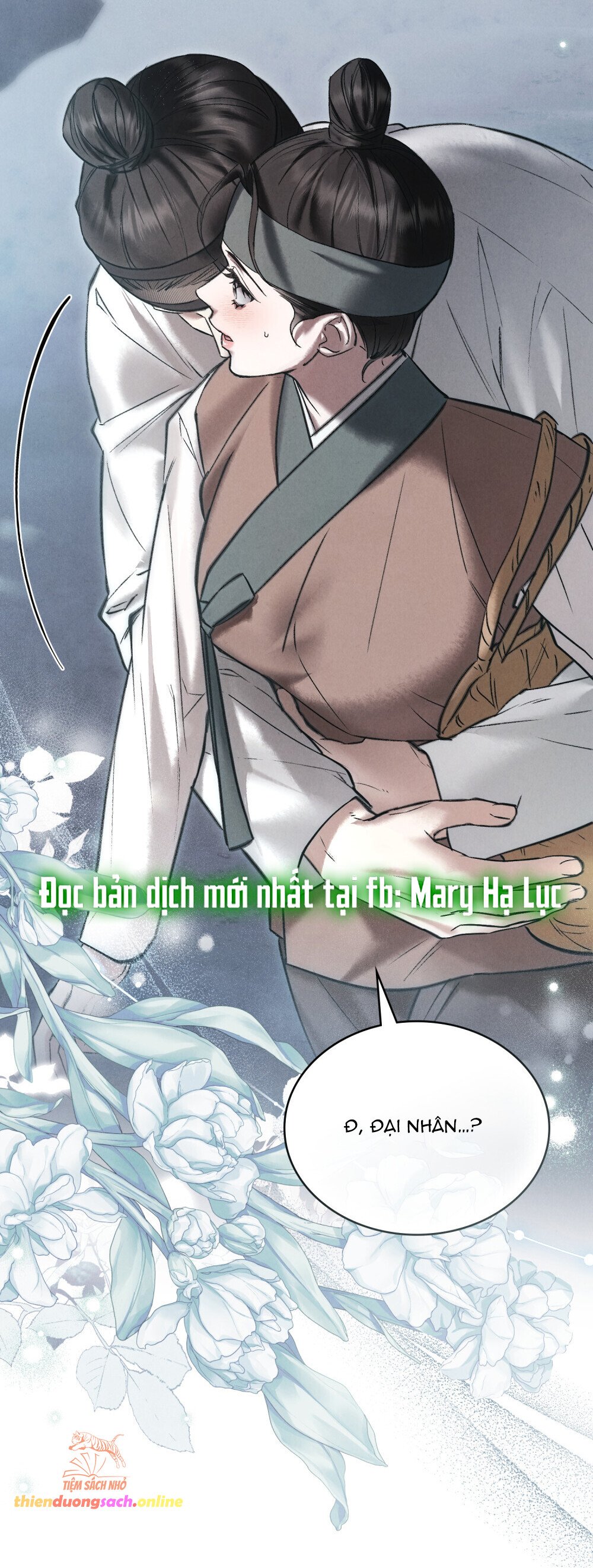 [18+] Đêm Hỗn Loạn - Chap 44 Ảnh 55