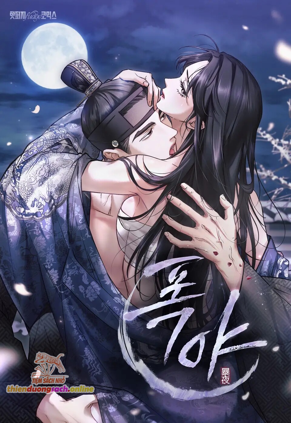 [18+] Đêm Hỗn Loạn - Chap 45 Ảnh 1