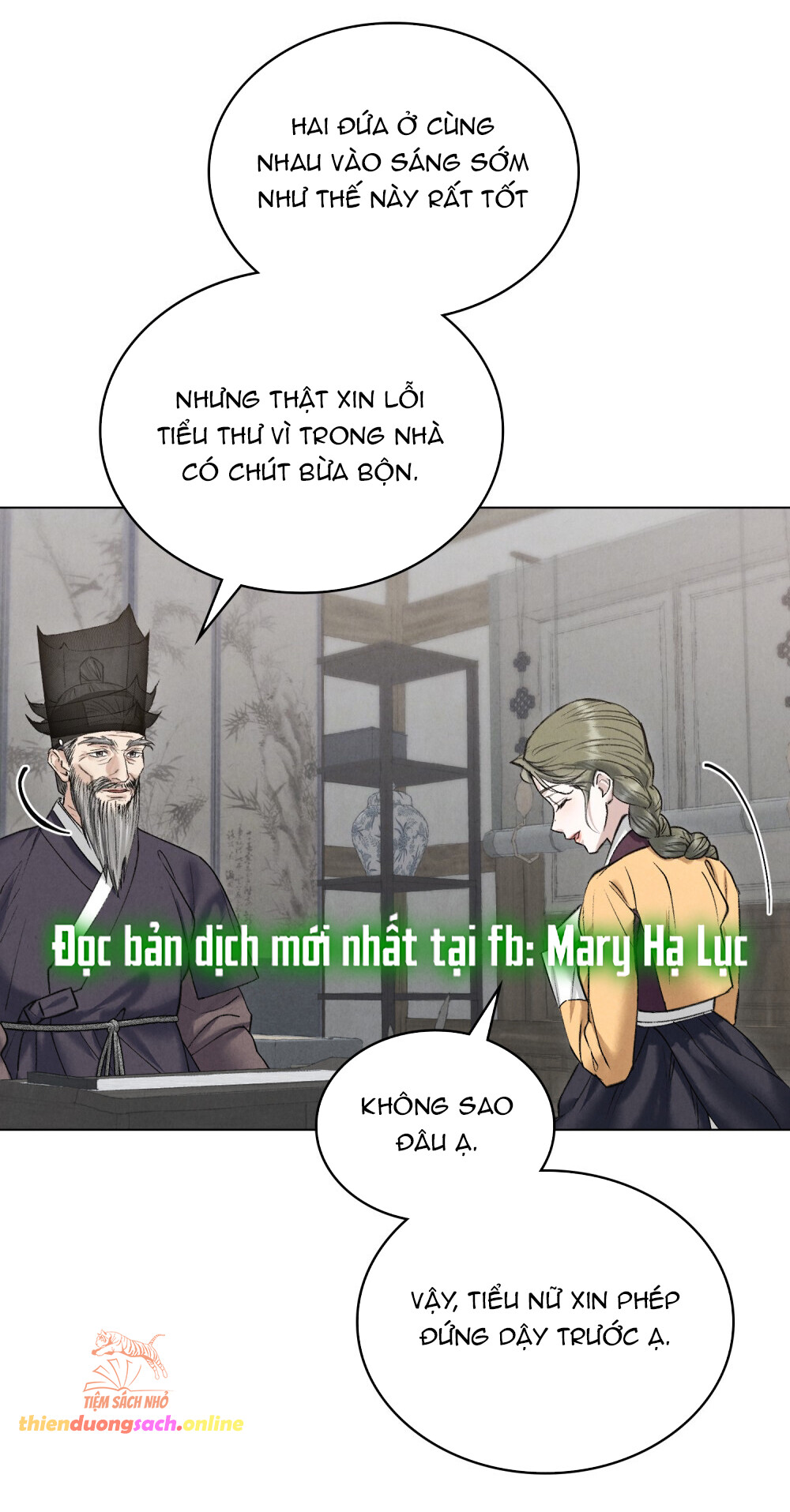 [18+] Đêm Hỗn Loạn - Chap 45 Ảnh 27