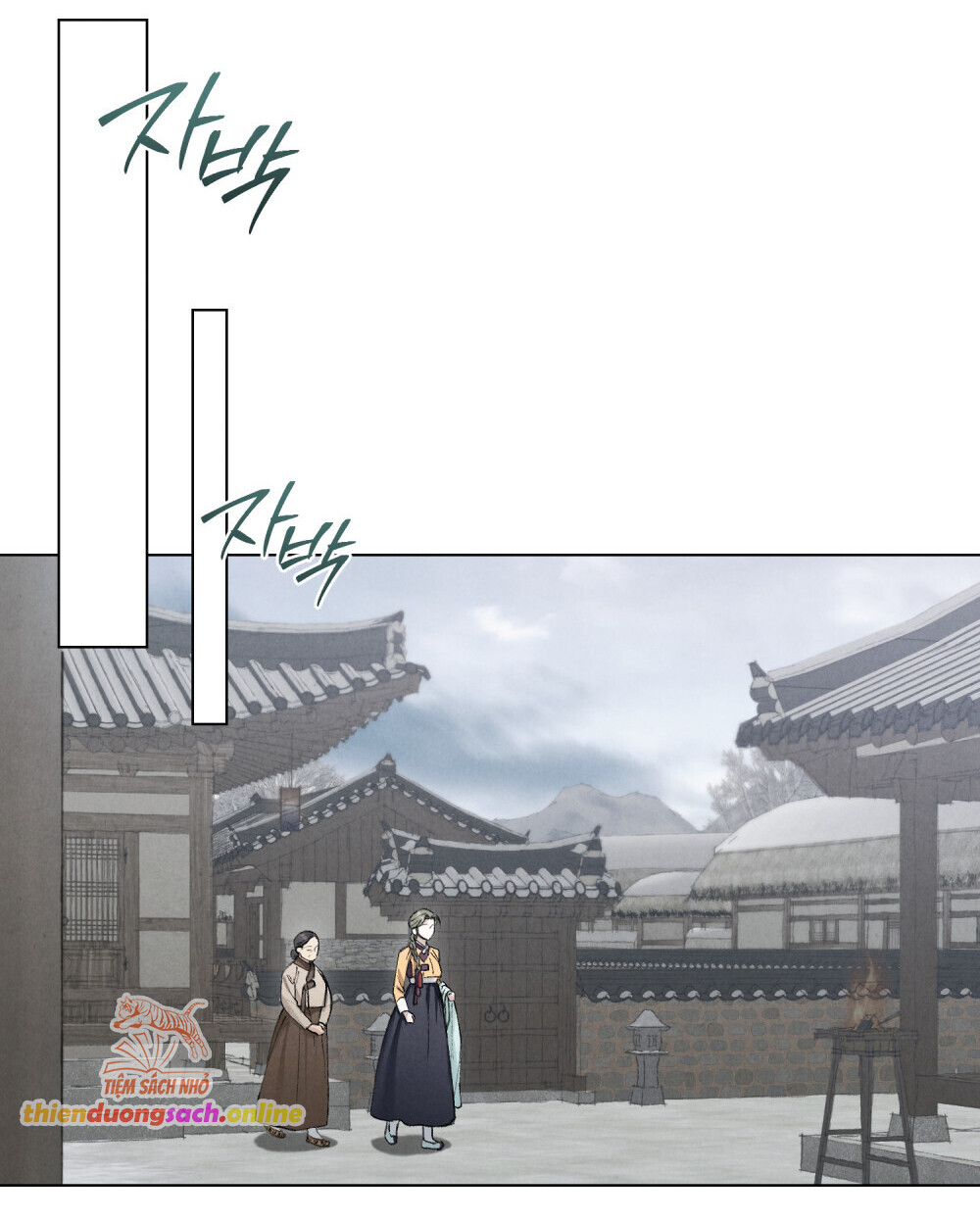 [18+] Đêm Hỗn Loạn - Chap 45 Ảnh 32