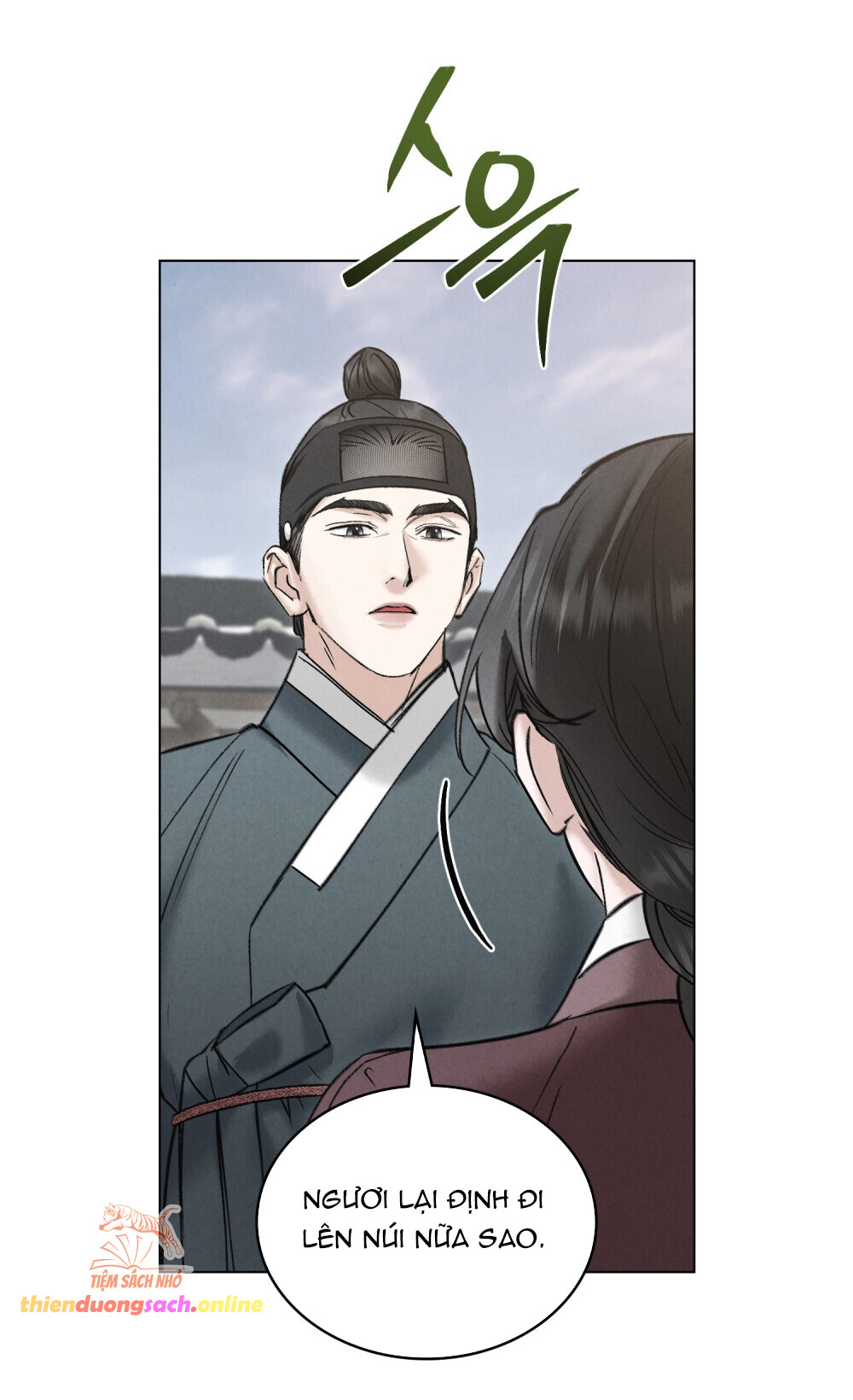 [18+] Đêm Hỗn Loạn - Chap 45 Ảnh 54