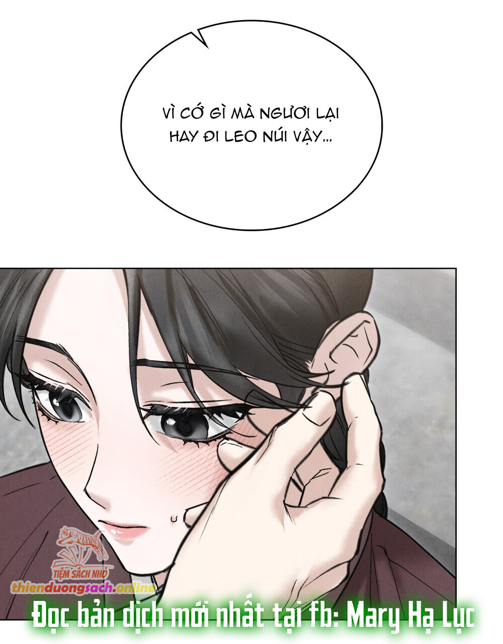 [18+] Đêm Hỗn Loạn - Chap 45 Ảnh 56