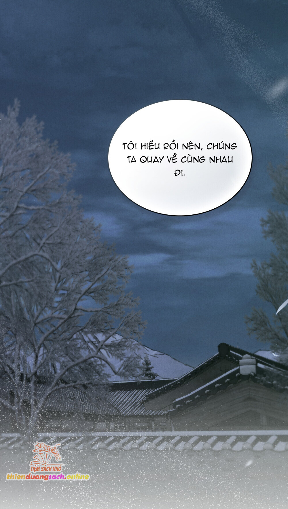 [18+] Đêm Hỗn Loạn - Chap 45 Ảnh 6