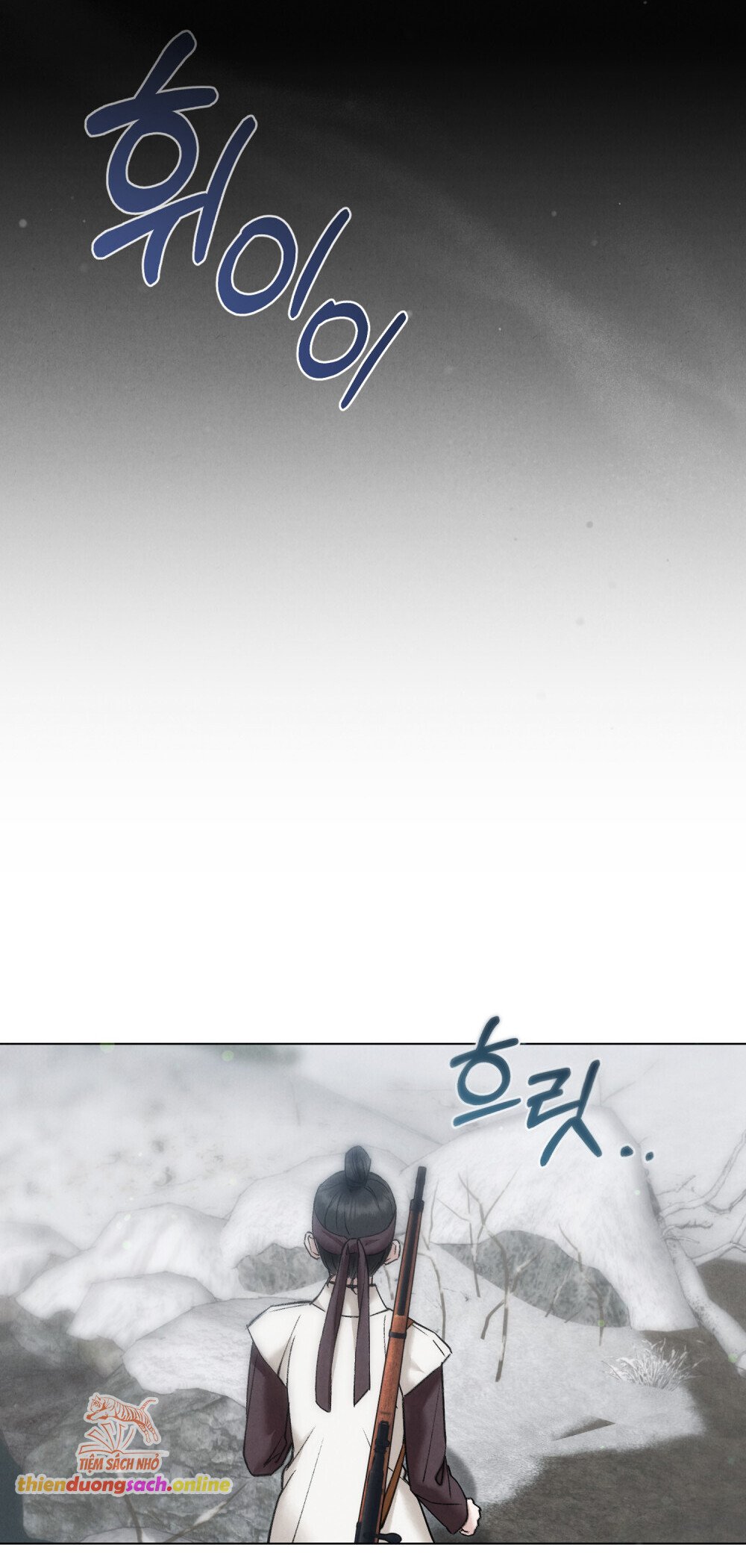 [18+] Đêm Hỗn Loạn - Chap 46 Ảnh 14