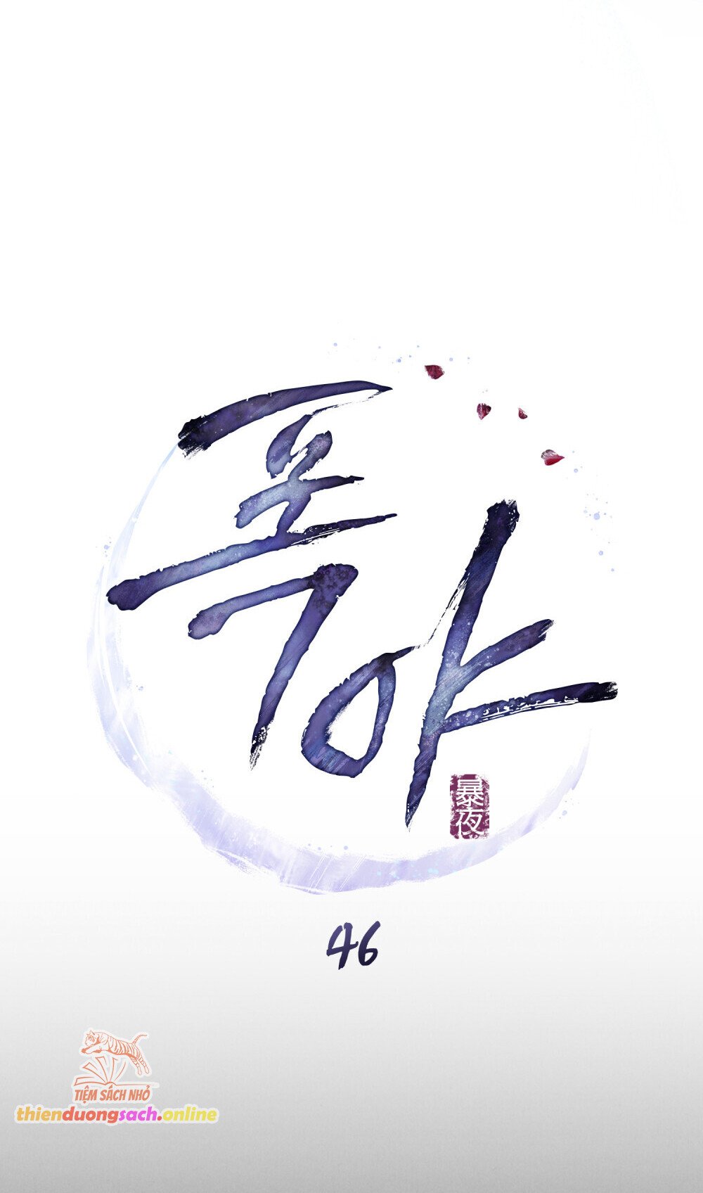 [18+] Đêm Hỗn Loạn - Chap 46 Ảnh 4