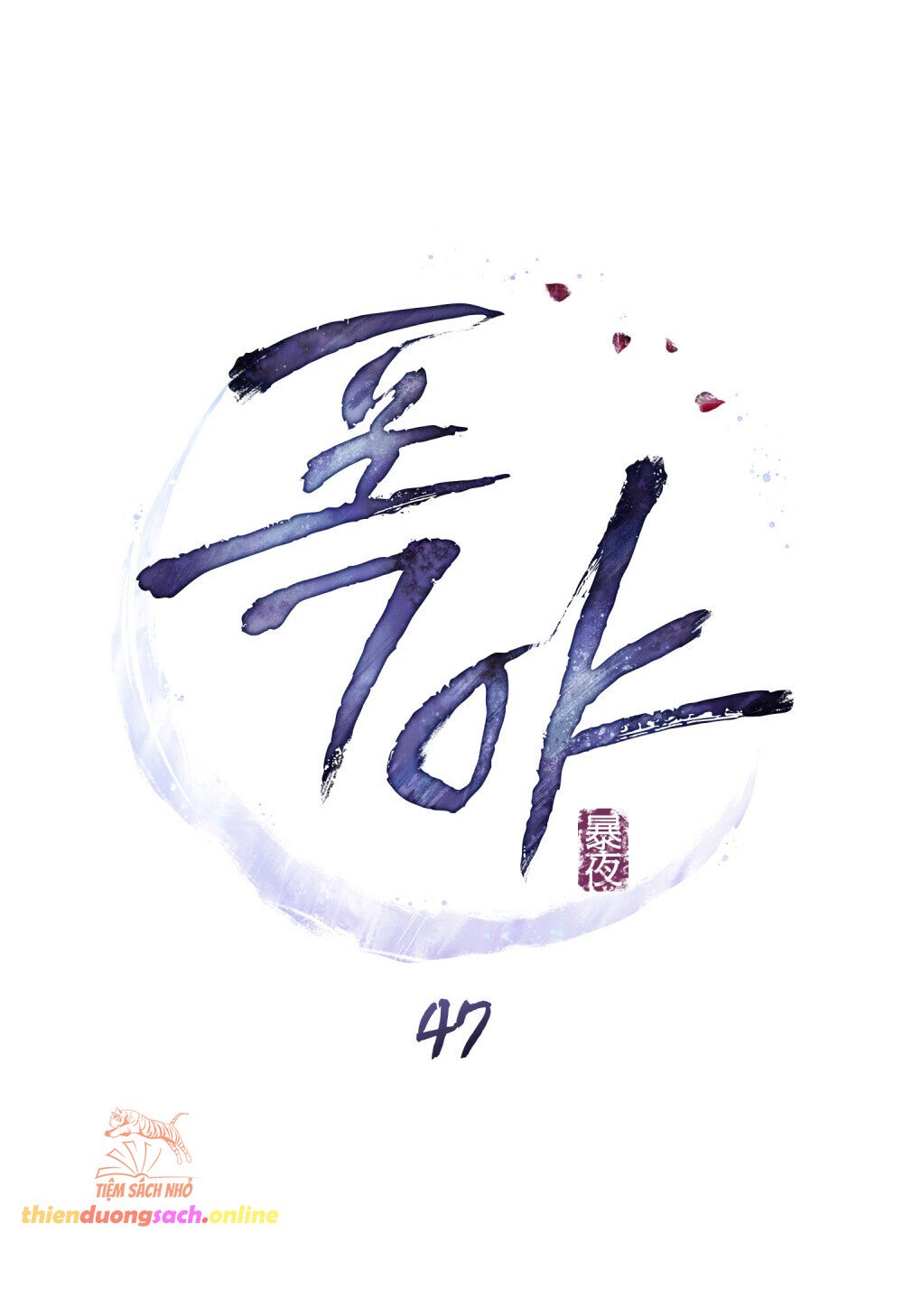 [18+] Đêm Hỗn Loạn - Chap 47 Ảnh 10