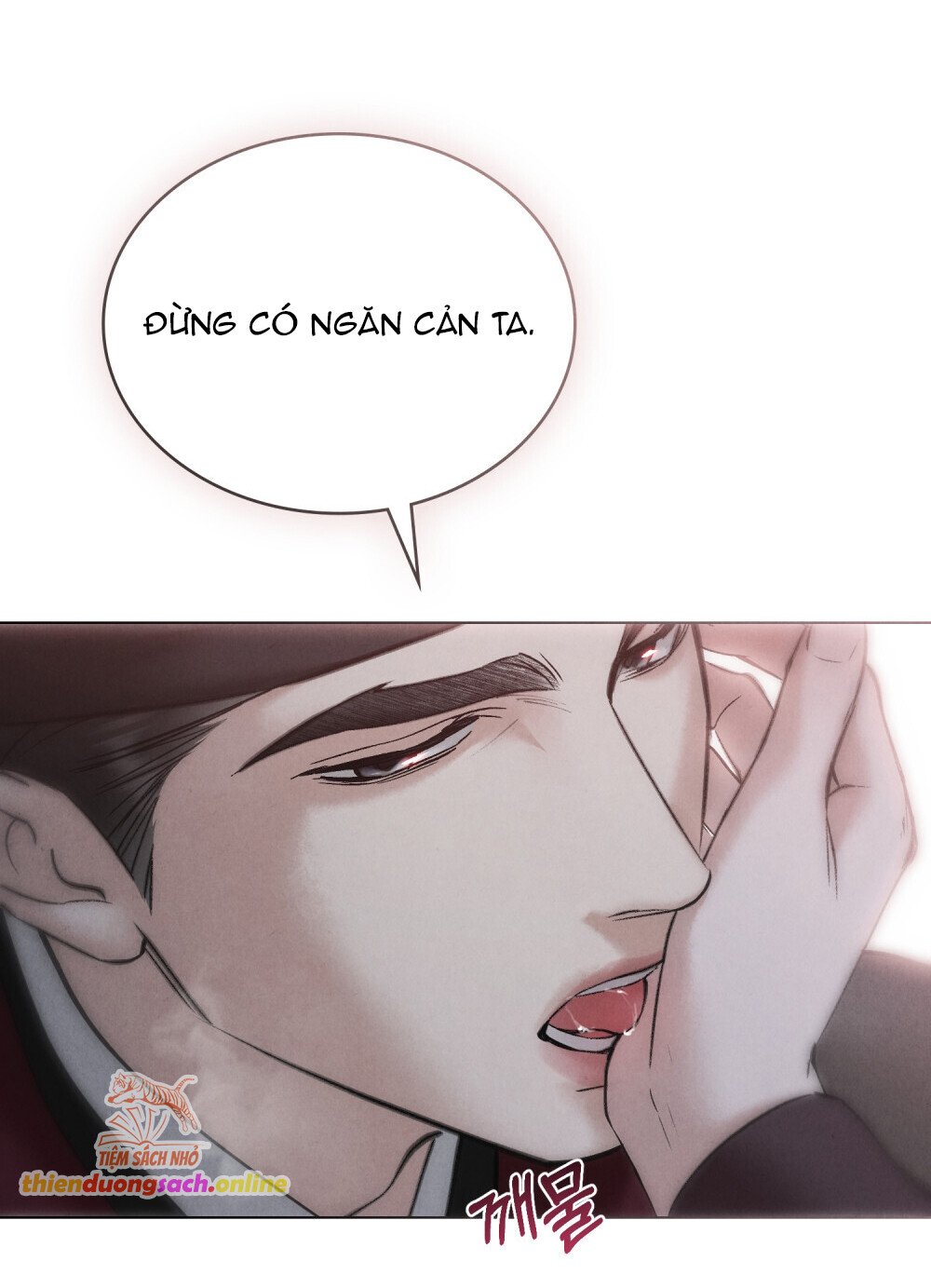 [18+] Đêm Hỗn Loạn - Chap 47 Ảnh 17