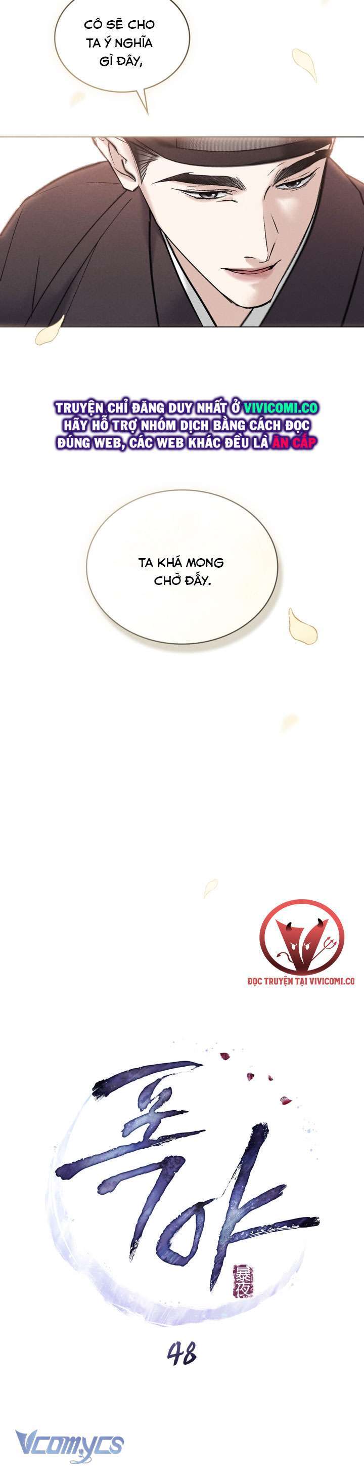 [18+] Đêm Hỗn Loạn - Chap 48 Ảnh 10