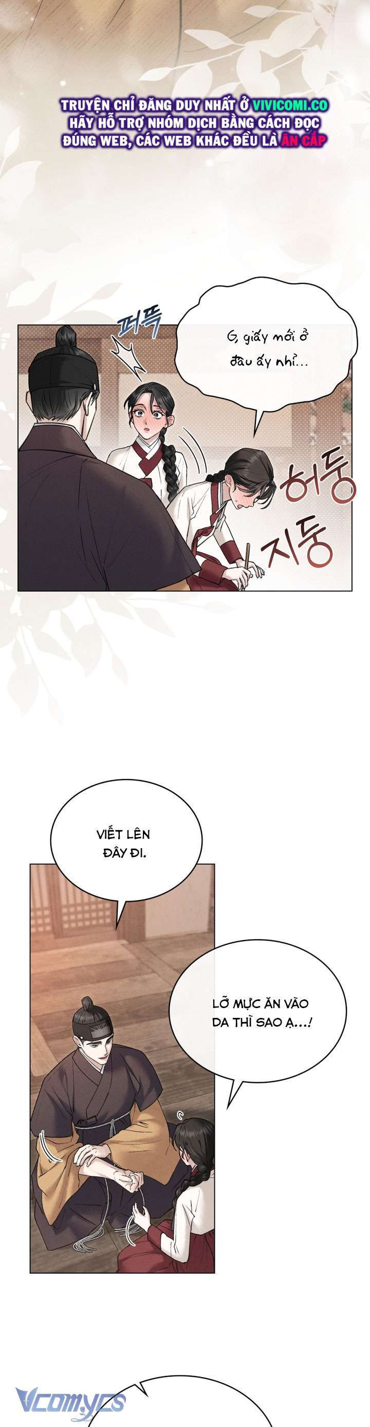 [18+] Đêm Hỗn Loạn - Chap 48 Ảnh 15