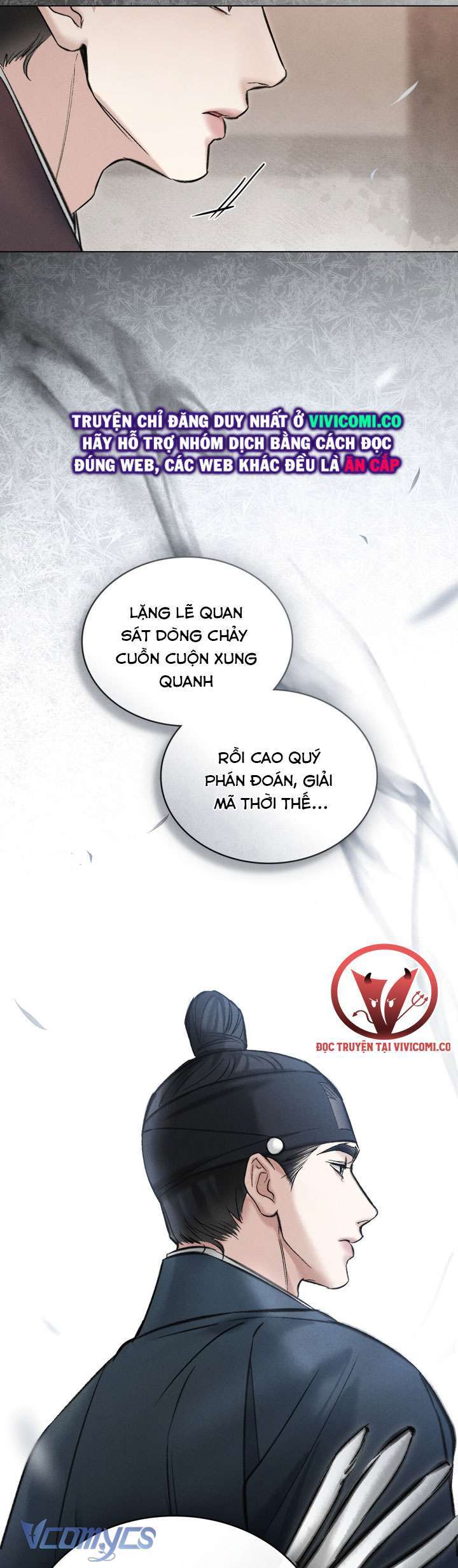 [18+] Đêm Hỗn Loạn - Chap 48 Ảnh 19