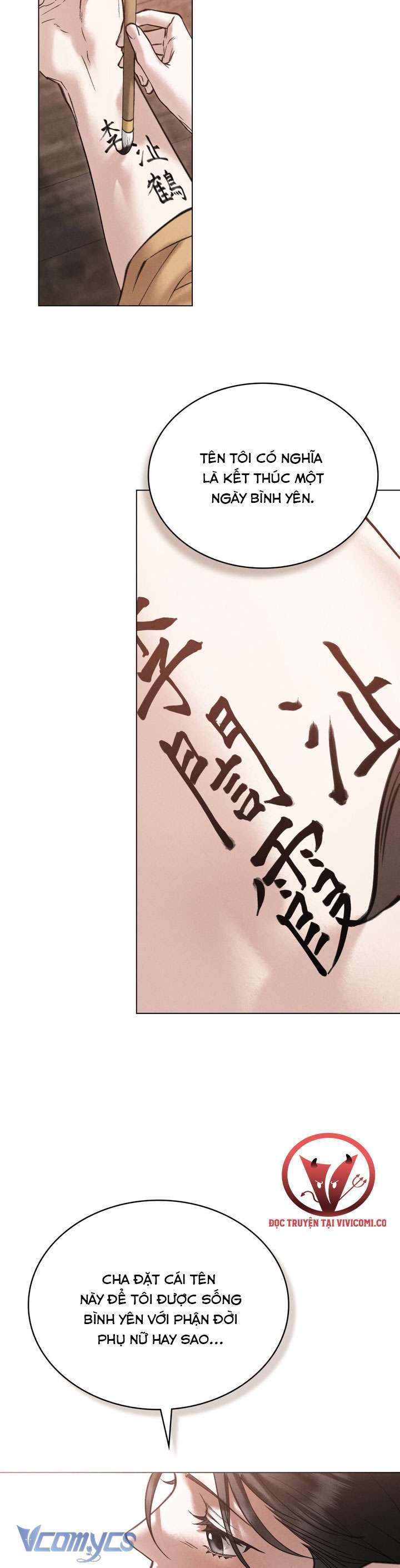 [18+] Đêm Hỗn Loạn - Chap 48 Ảnh 26