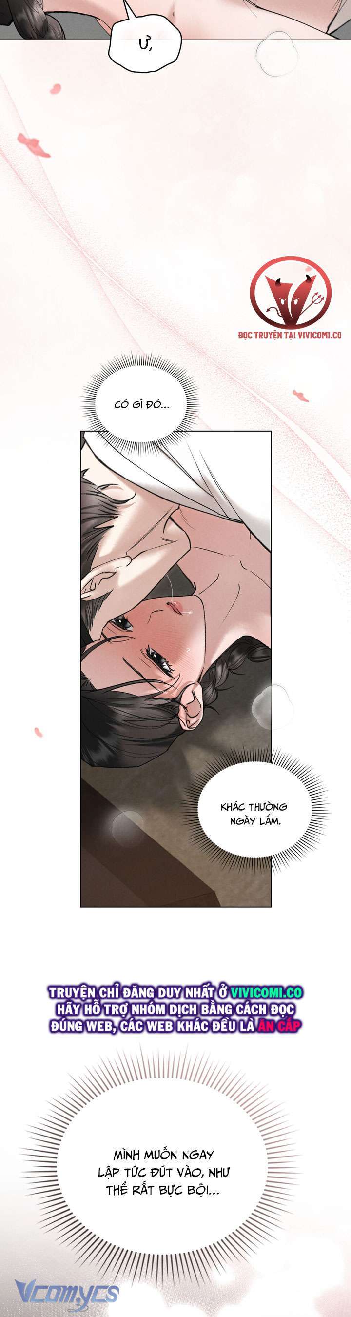 [18+] Đêm Hỗn Loạn - Chap 49 Ảnh 14
