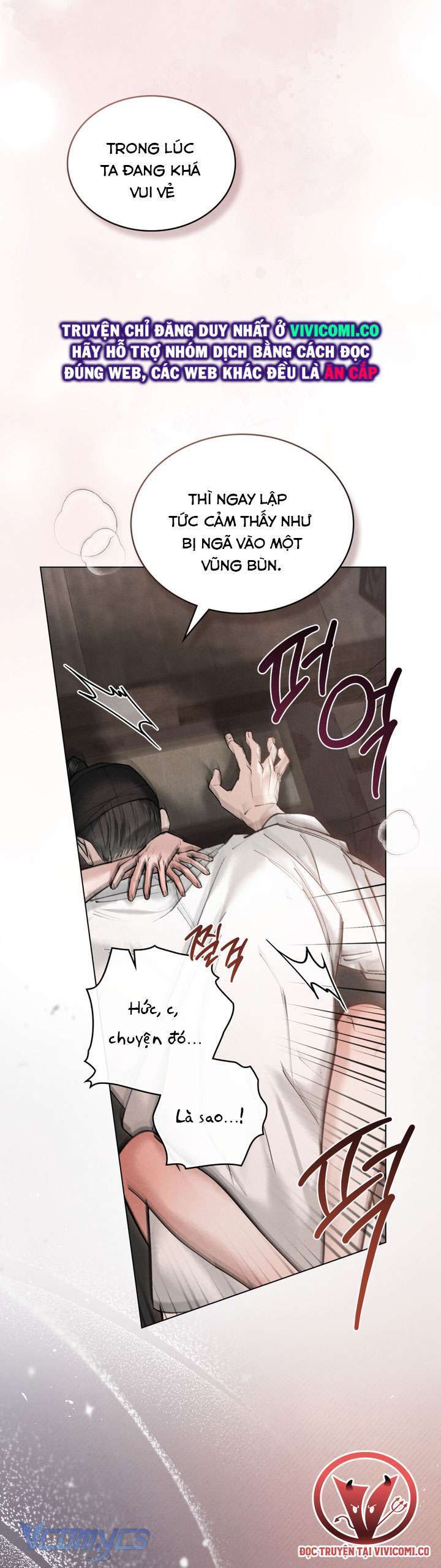 [18+] Đêm Hỗn Loạn - Chap 49 Ảnh 19