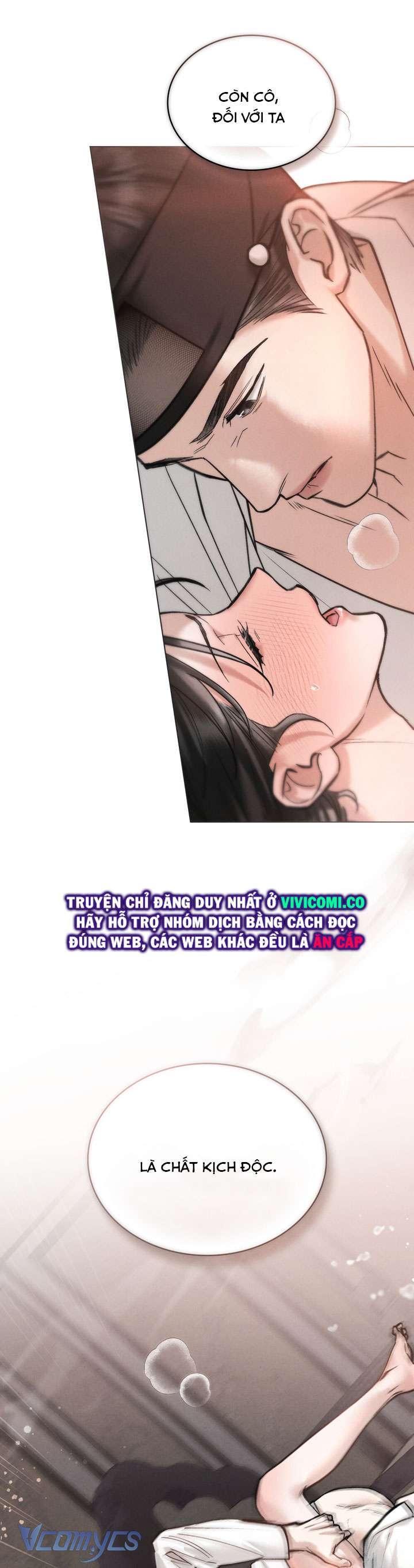 [18+] Đêm Hỗn Loạn - Chap 49 Ảnh 26