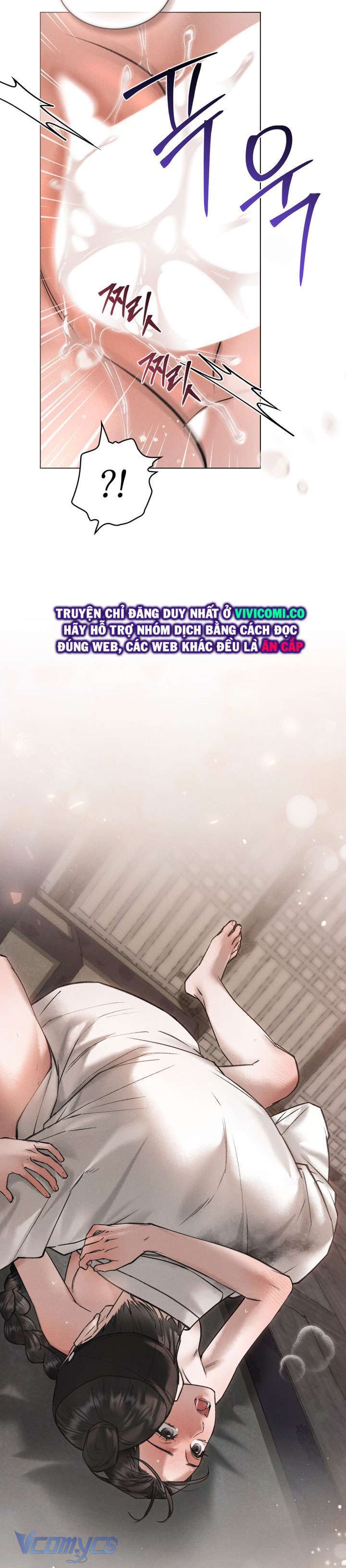 [18+] Đêm Hỗn Loạn - Chap 49 Ảnh 28