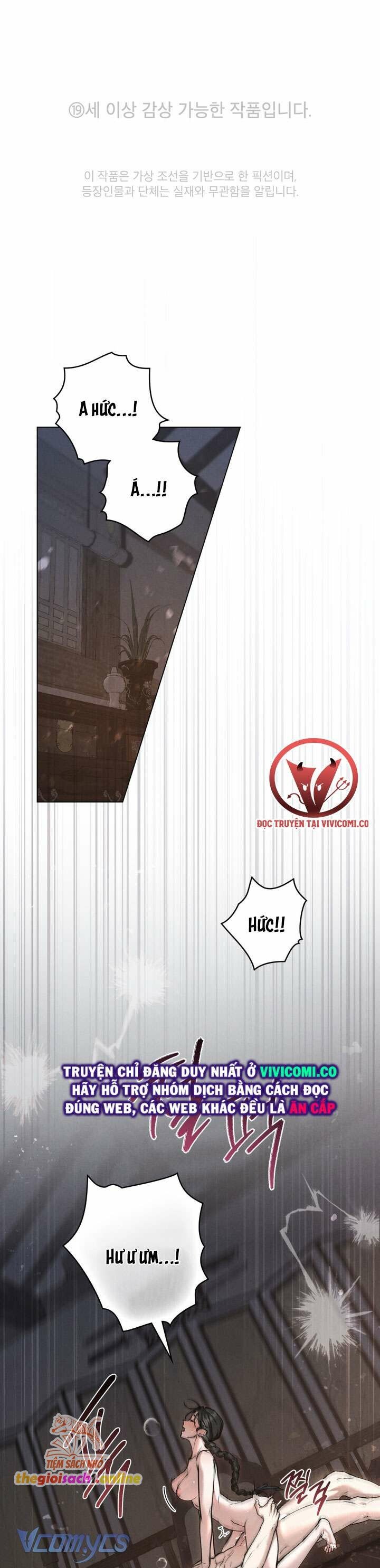 [18+] Đêm Hỗn Loạn - Chap 50 Ảnh 1