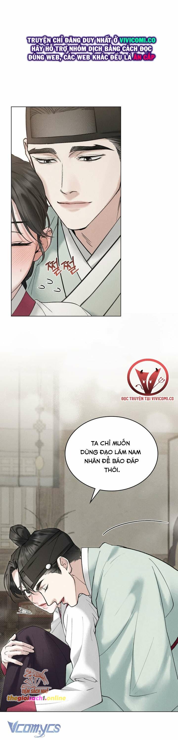 [18+] Đêm Hỗn Loạn - Chap 51 Ảnh 6