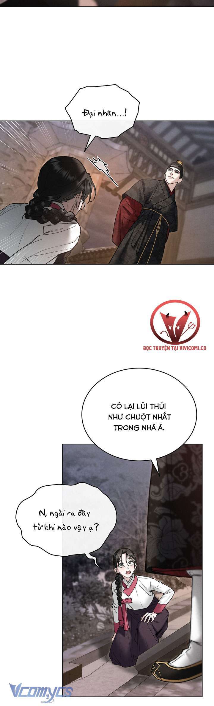 [18+] Đêm Hỗn Loạn - Chap 52 Ảnh 9