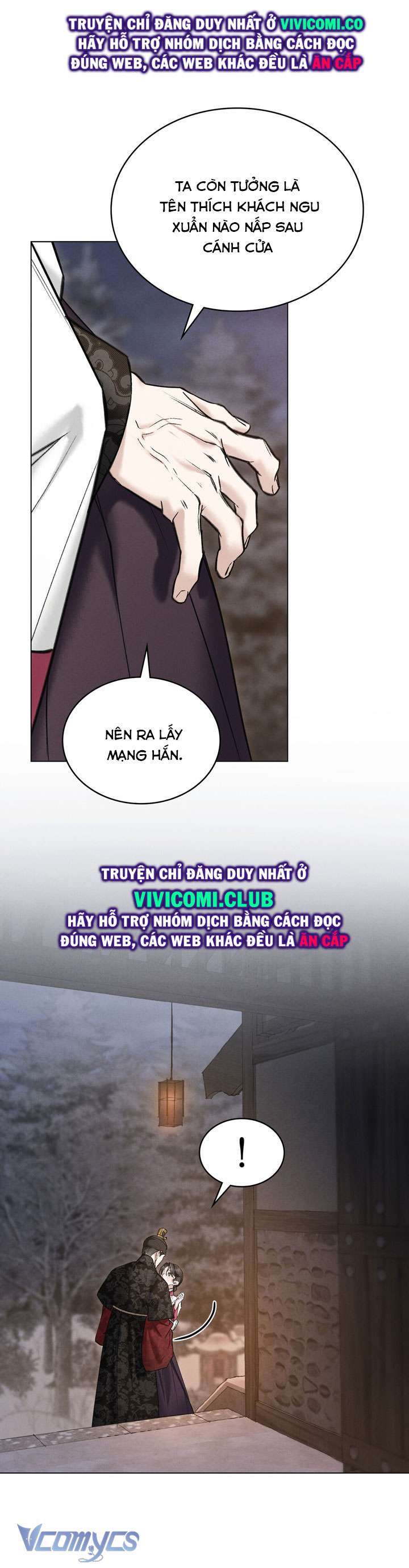 [18+] Đêm Hỗn Loạn - Chap 52 Ảnh 10