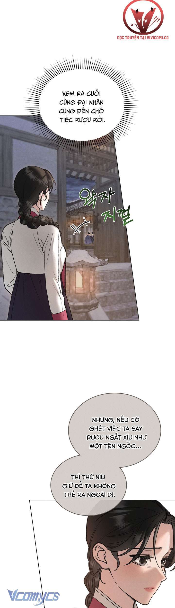 [18+] Đêm Hỗn Loạn - Chap 52 Ảnh 3