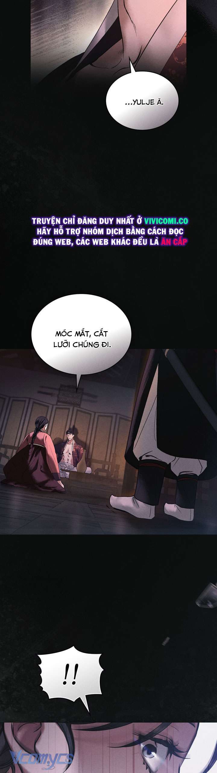 [18+] Đêm Hỗn Loạn - Chap 53 Ảnh 9