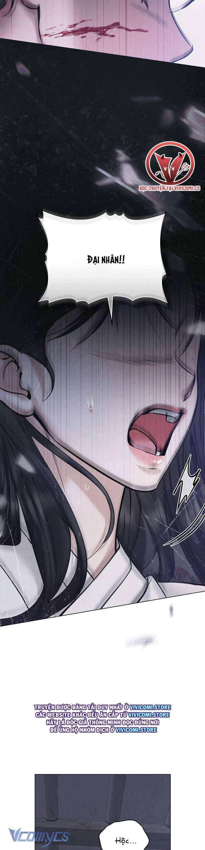 [18+] Đêm Hỗn Loạn - Chap 53 Ảnh 10