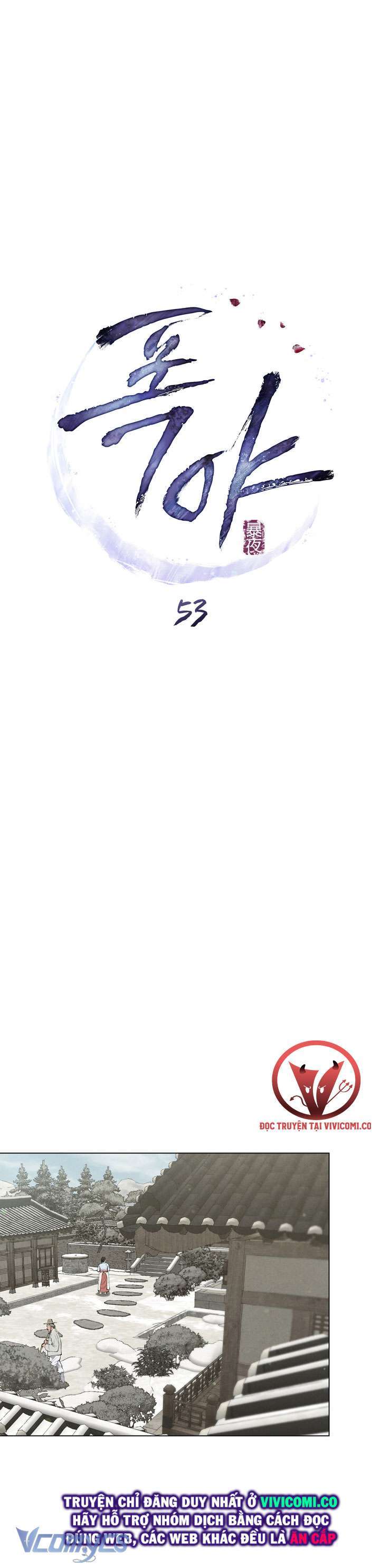 [18+] Đêm Hỗn Loạn - Chap 53 Ảnh 12