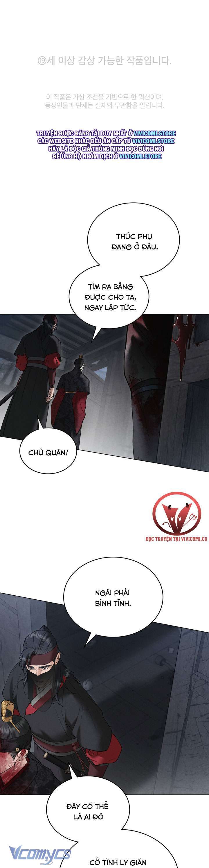 [18+] Đêm Hỗn Loạn - Chap 53 Ảnh 2