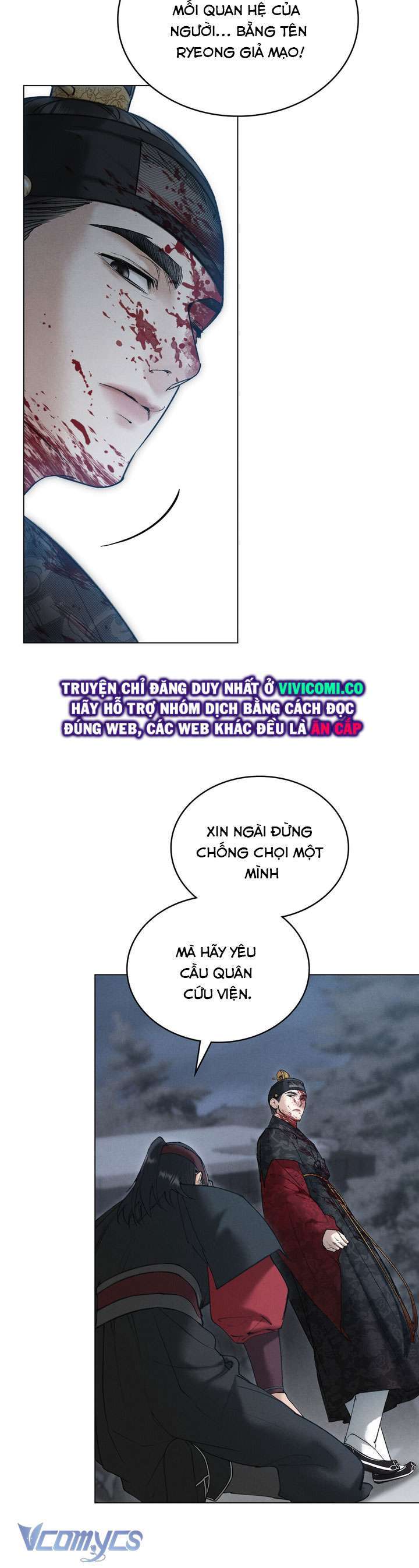 [18+] Đêm Hỗn Loạn - Chap 53 Ảnh 3