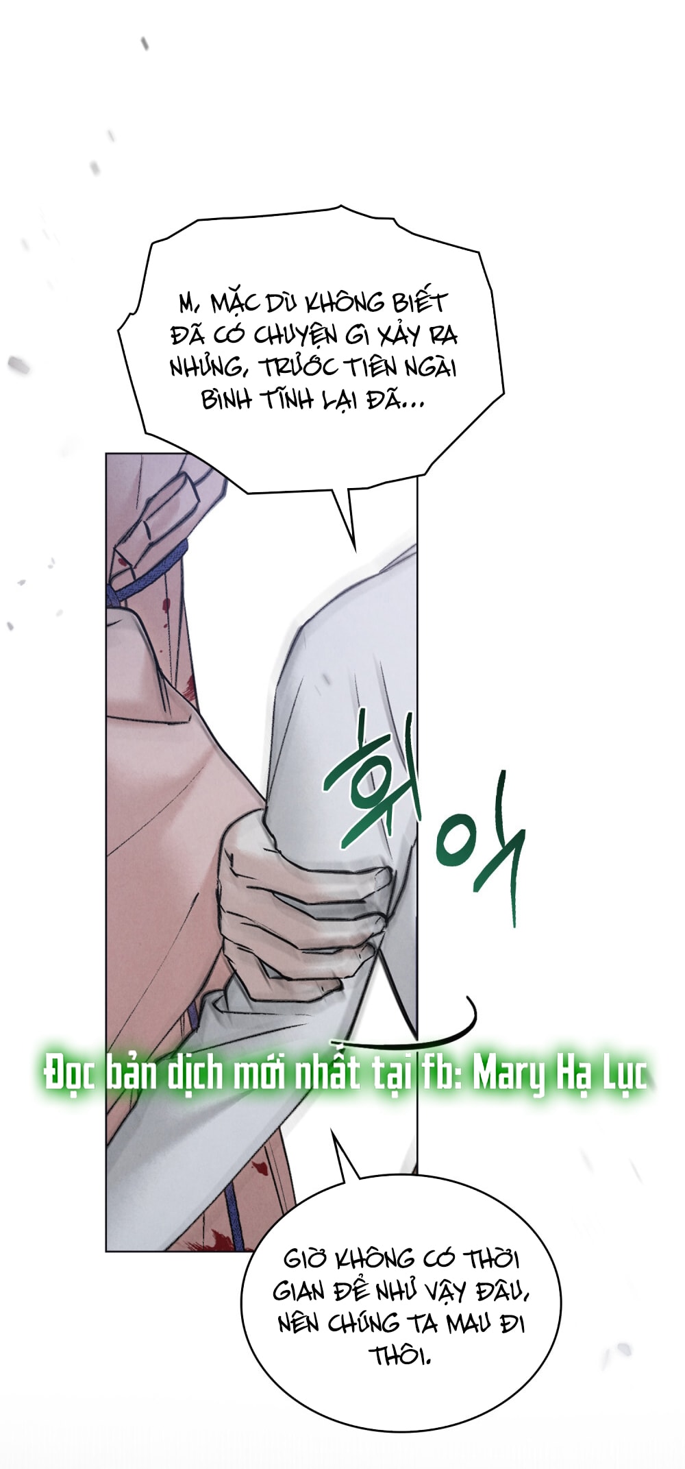 [18+] Đêm Hỗn Loạn - Chap 56 Ảnh 10
