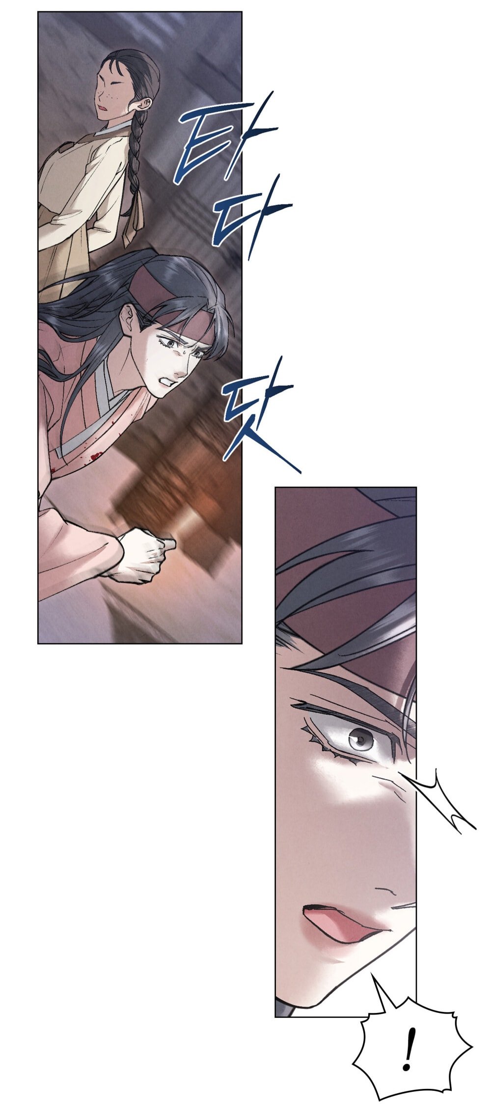 [18+] Đêm Hỗn Loạn - Chap 56 Ảnh 4