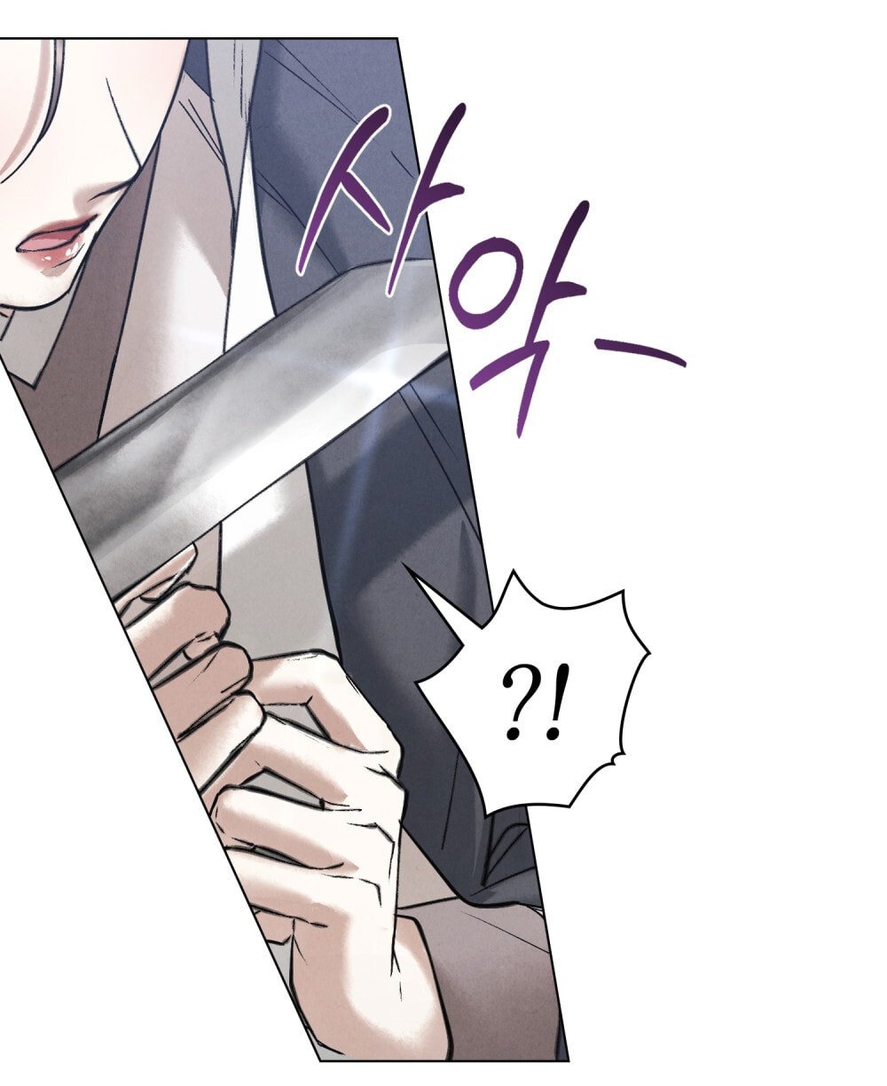 [18+] Đêm Hỗn Loạn - Chap 56 Ảnh 55