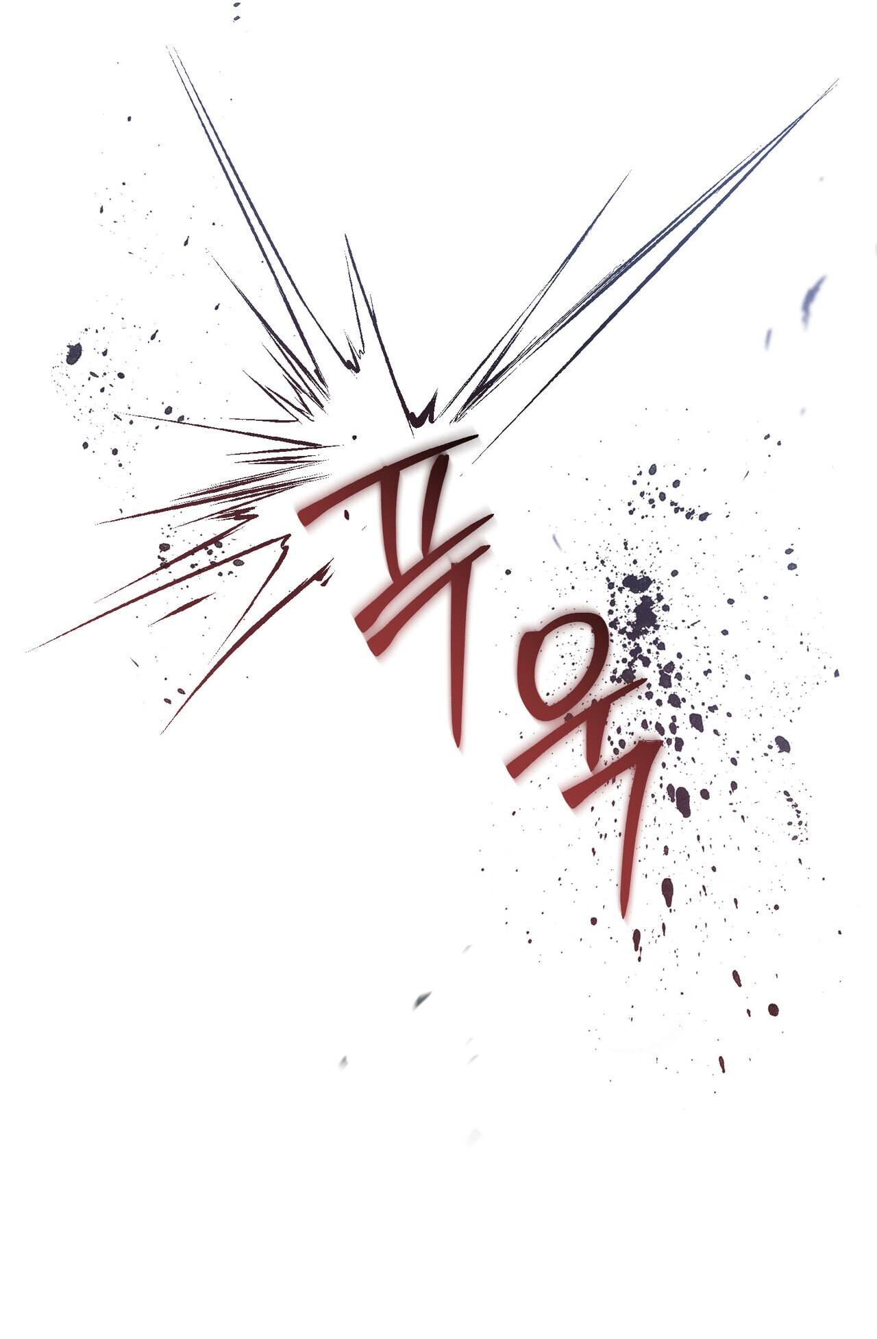 [18+] Đêm Hỗn Loạn - Chap 57 Ảnh 10