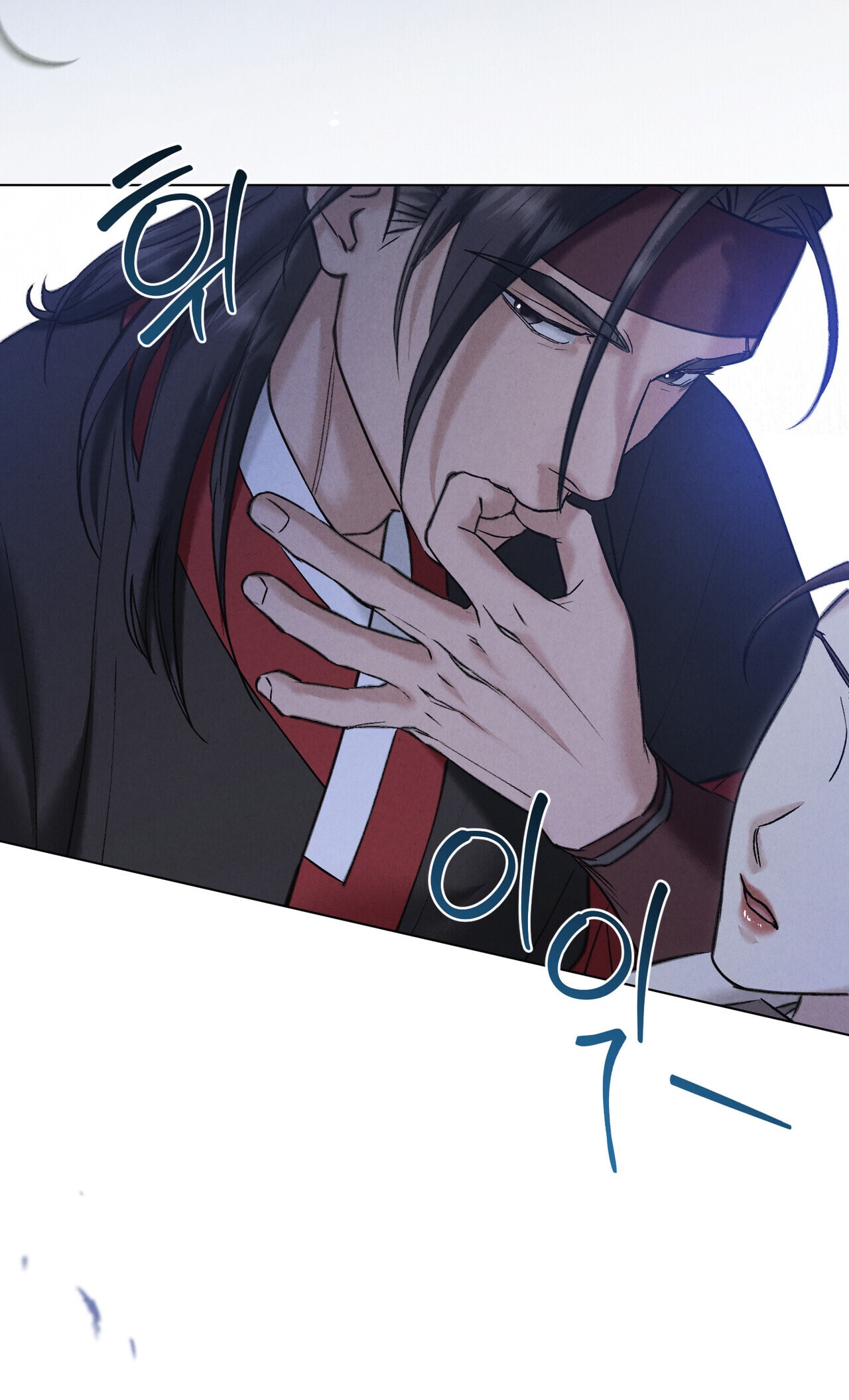 [18+] Đêm Hỗn Loạn - Chap 57 Ảnh 13
