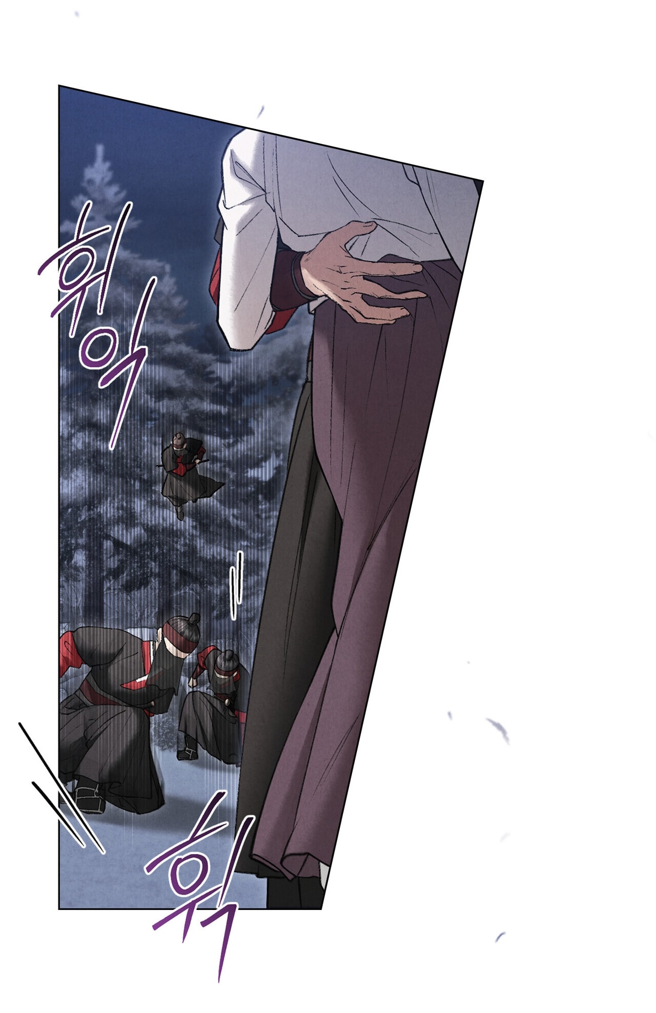 [18+] Đêm Hỗn Loạn - Chap 57 Ảnh 14