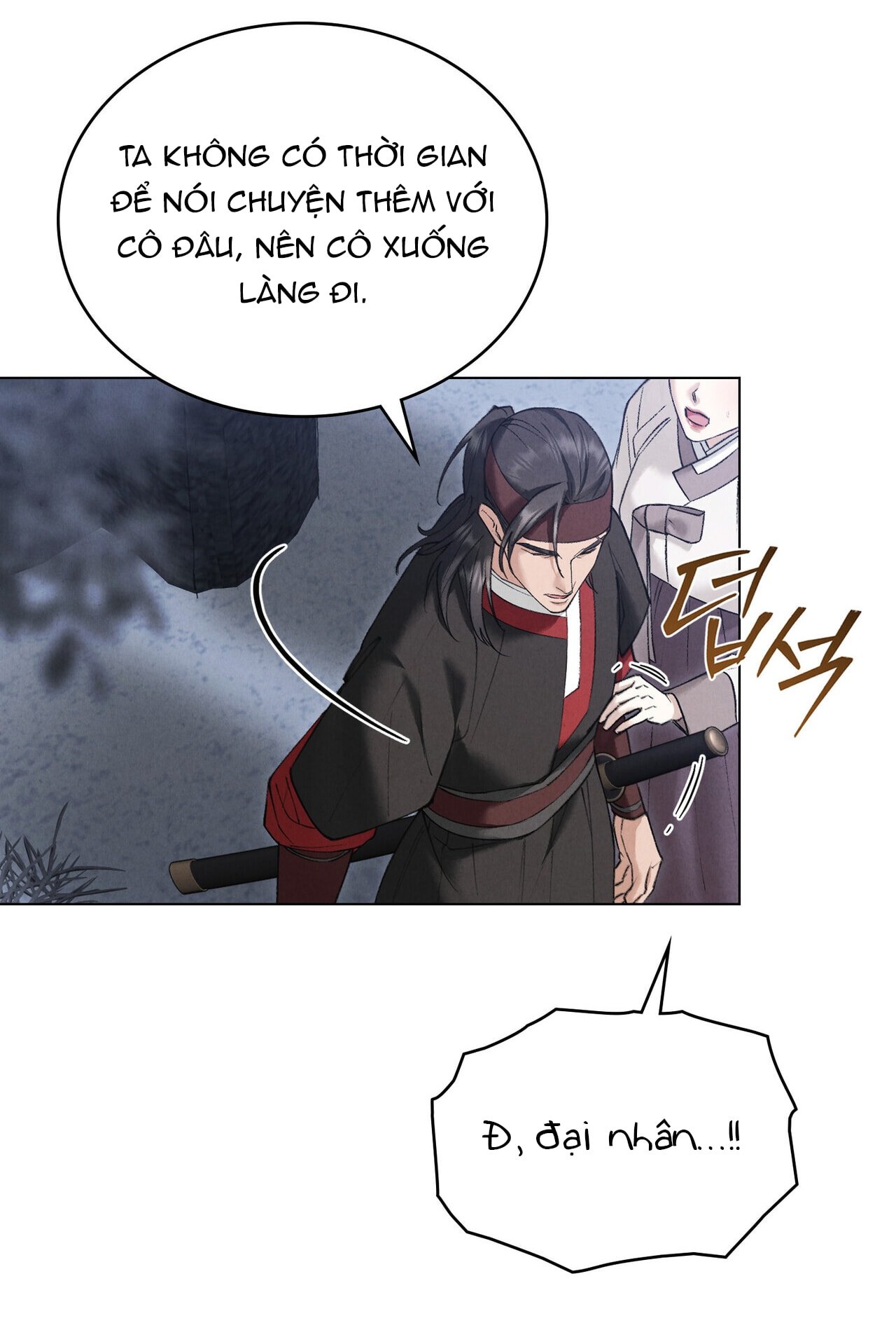 [18+] Đêm Hỗn Loạn - Chap 57 Ảnh 17
