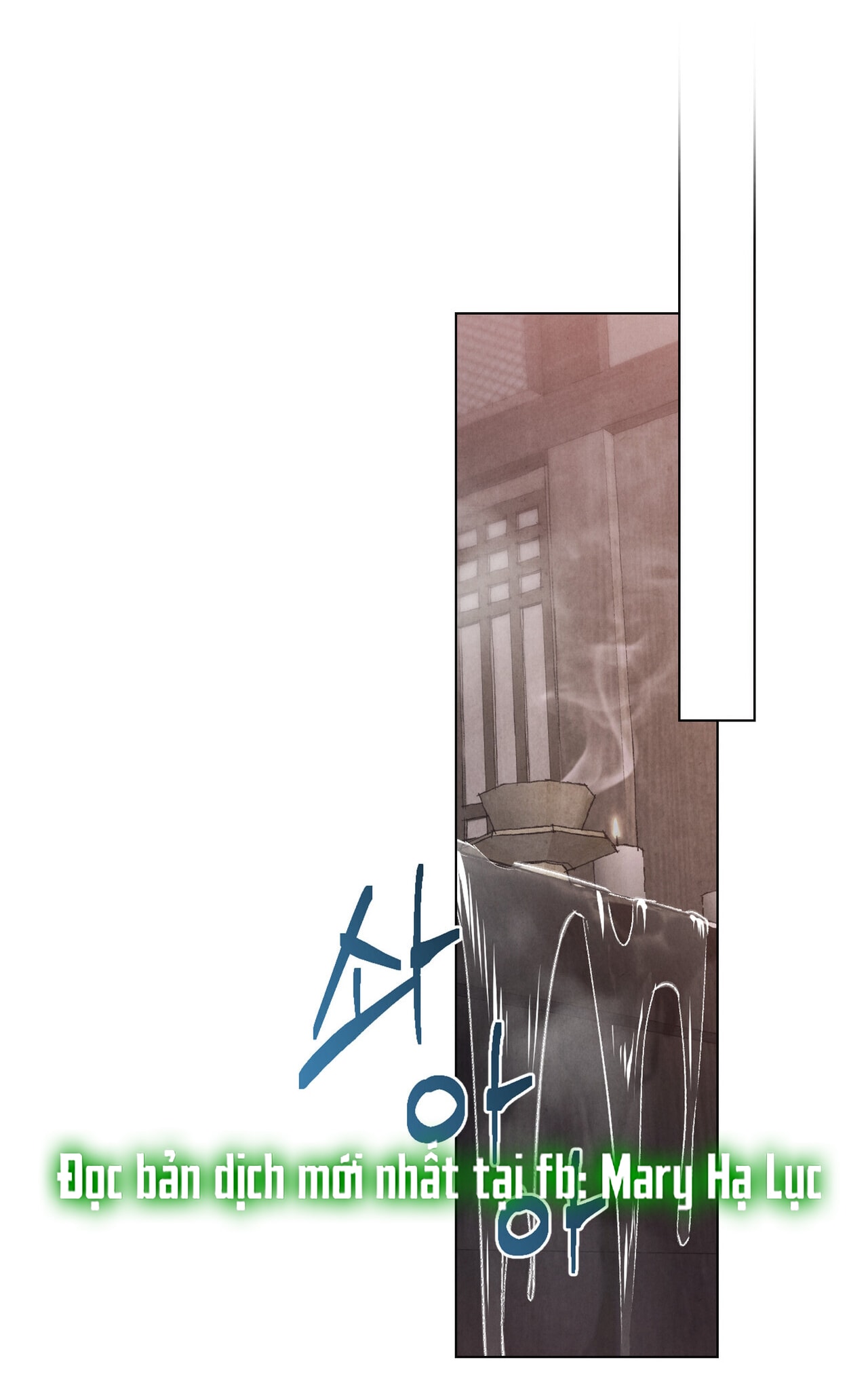 [18+] Đêm Hỗn Loạn - Chap 57 Ảnh 29