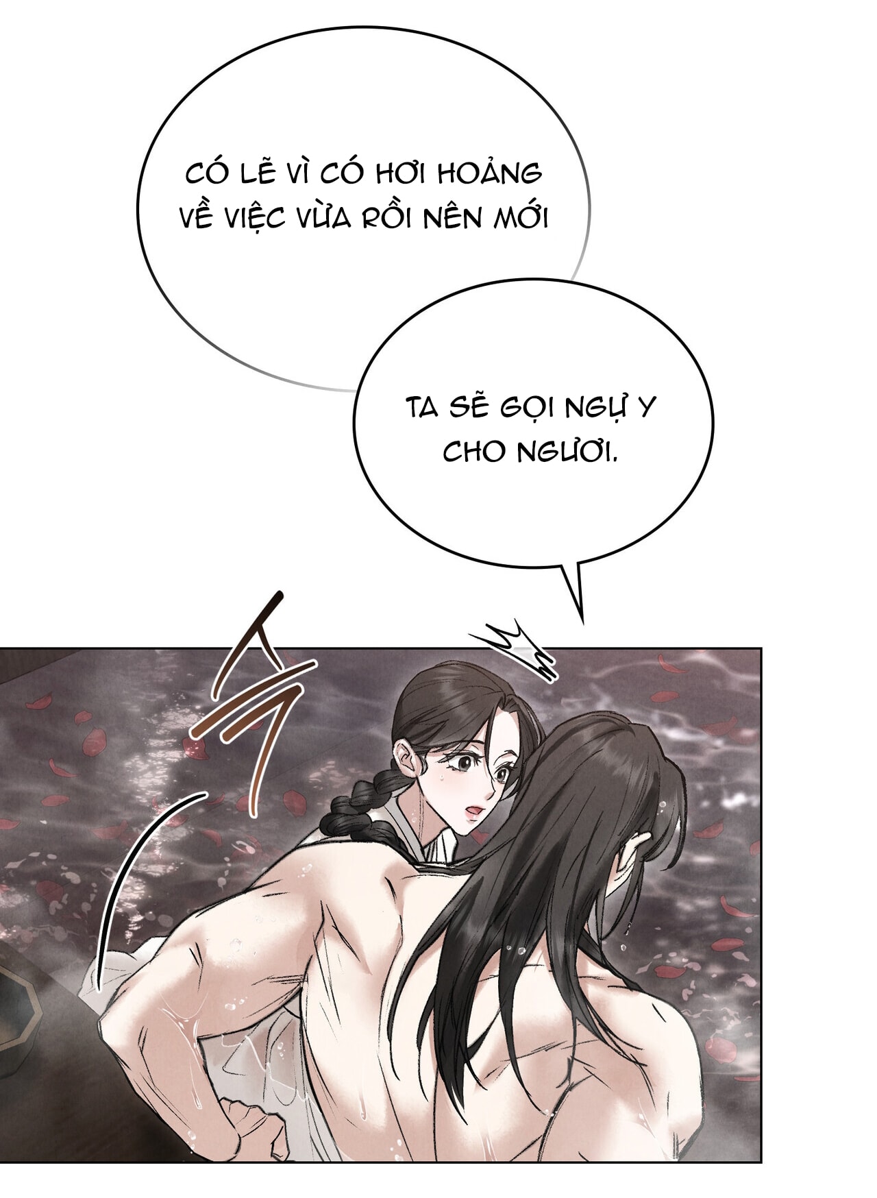 [18+] Đêm Hỗn Loạn - Chap 57 Ảnh 41