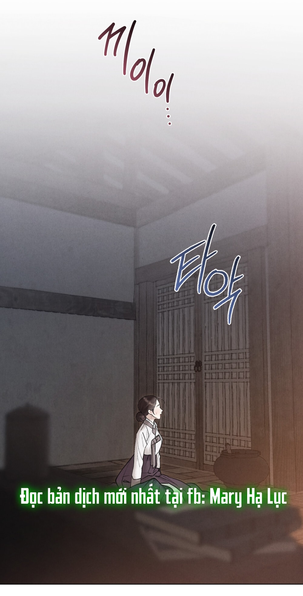 [18+] Đêm Hỗn Loạn - Chap 58 Ảnh 16