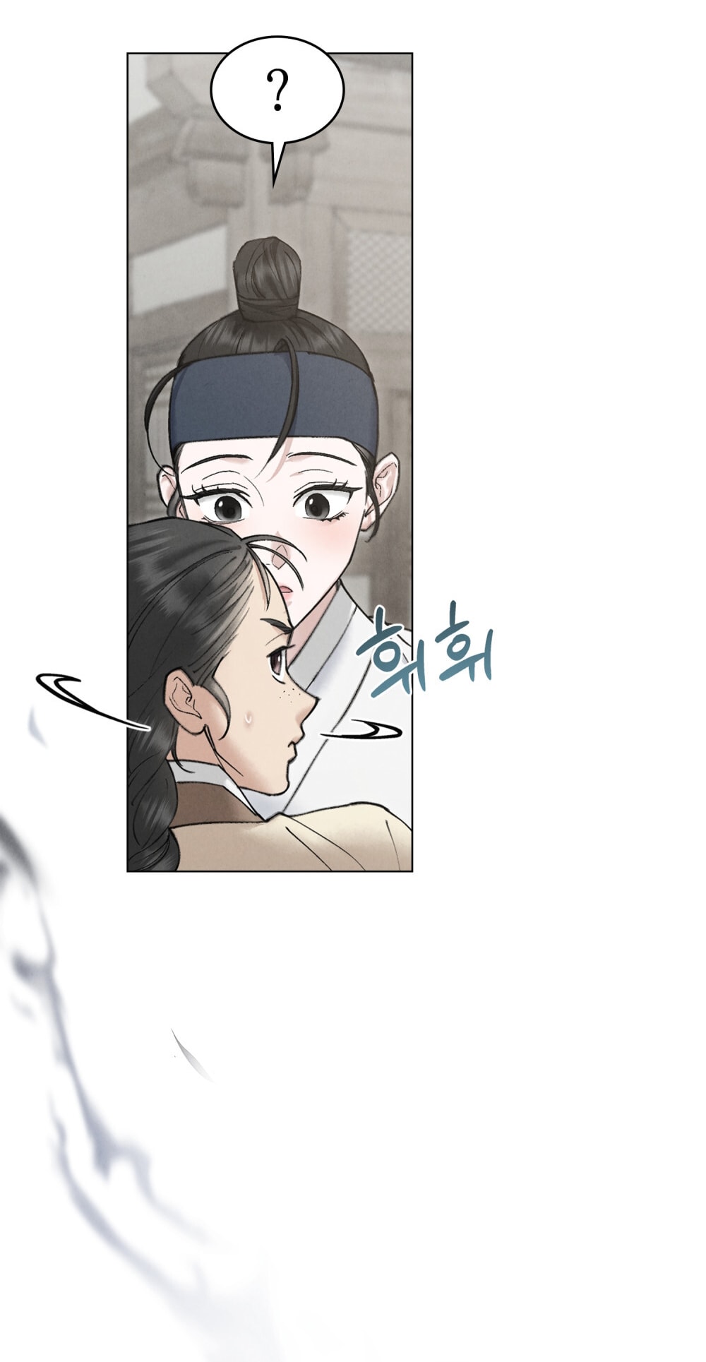[18+] Đêm Hỗn Loạn - Chap 58 Ảnh 29